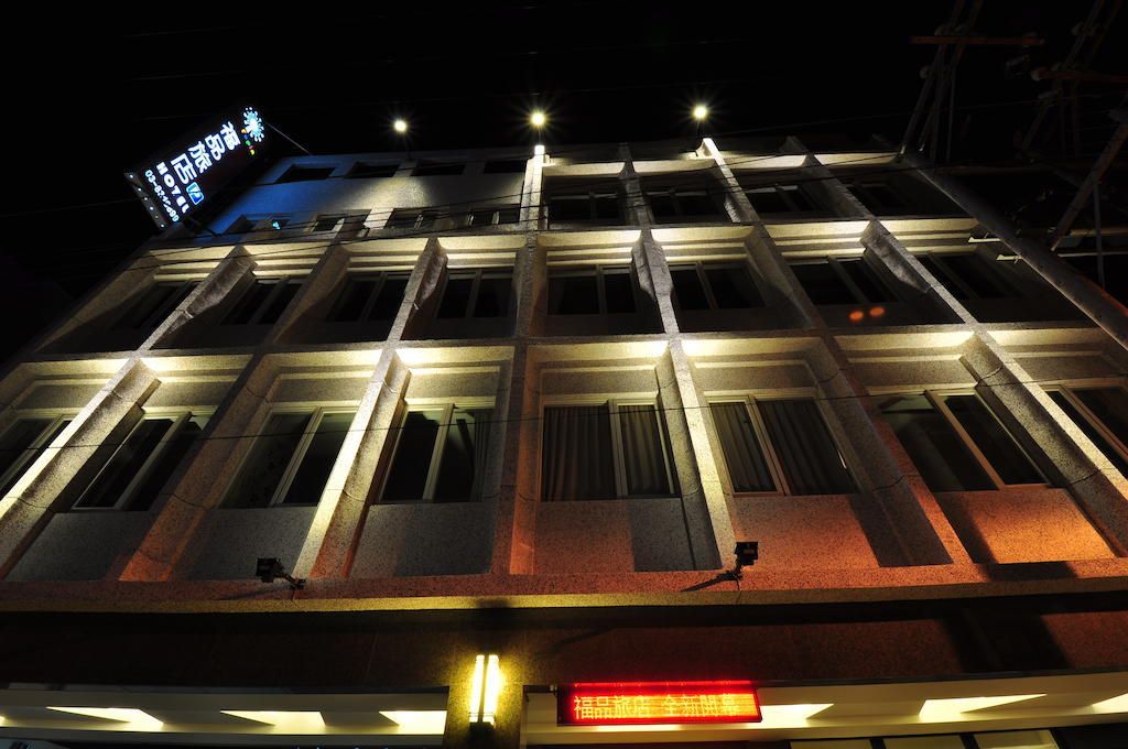 Fupin Hotel Kota Hualien Bagian luar foto